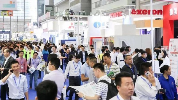 儀德股份邀您參加2021深圳工業(yè)展，期待您的到來！