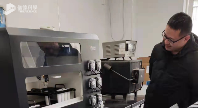 全自動(dòng)石墨消解儀現(xiàn)場培訓(xùn)圖