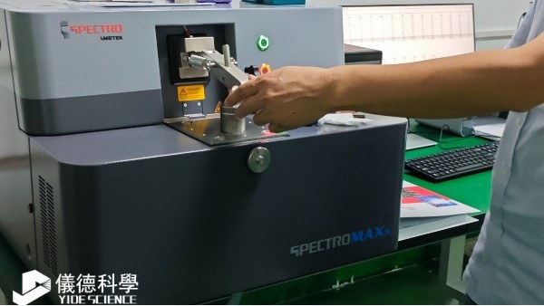 幾分鐘完成成分檢測，錫粉錫膏企業(yè)為何選擇斯派克MAXx？