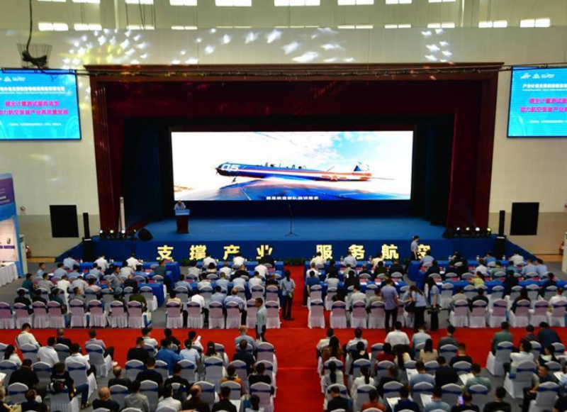 現(xiàn)場(chǎng)