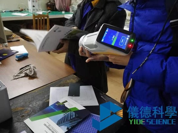 手持式LIBS激光誘導(dǎo)擊穿光譜儀測鋁合金成功案例