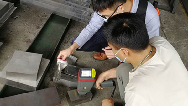 H13模具鋼全面介紹，附鑒別牌號(hào)攻略